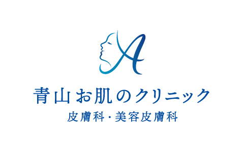 ※重要※マイナンバーカードの資格確認書のご持参とお支払いについて